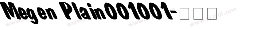 Megen Plain001001字体转换